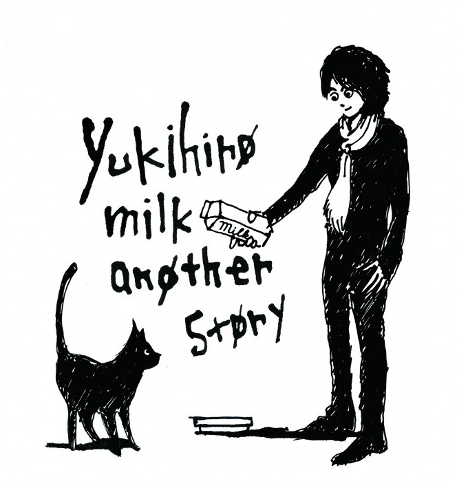 yukihiro牛乳